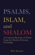 Psalms, Islam, and Shalom (eBook, ePUB) - Bild 1