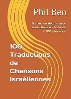 Cover 100 Traductions de Chansons Israéliennes (eBook, ePUB)