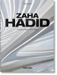 Zaha Hadid. Complete Works 1979-Today.... - Bild 1
