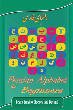 Persian Alphabet for Beginners - Eslamian, Hamid