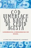 Cód Uimhreach na Naofa de Chuid Agesta