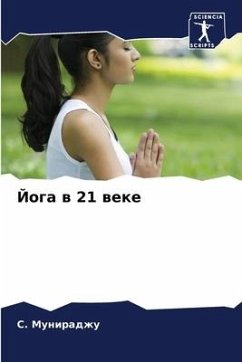 Joga w 21 weke - Muniradzhu, S.