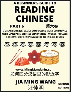 A Beginner's Guide To Reading Chinese Books (Part 6) - Wang, Jia Ming