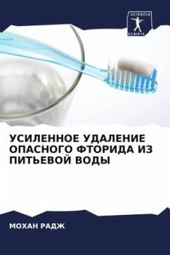 Cover USILENNOE UDALENIE OPASNOGO FTORIDA IZ PIT'EVOJ VODY