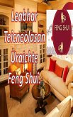 Leabhar Teicneòlasan Ùraichte Feng Shui. (eBook, ePUB)