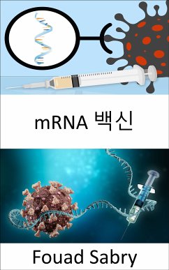 mRNA 백신 (eBook, ePUB) - Sabry, Fouad