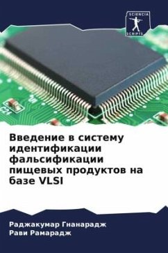 Cover Vwedenie w sistemu identifikacii fal'sifikacii pischewyh produktow na baze VLSI
