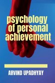 psychology of personal achievement