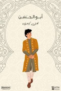 أبو الحَسَن (eBook, ePUB) - كيلاني, كامل