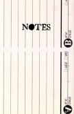 Notizbuch Retro Style Music Tape Oldschool Notebook Blank