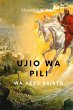 Ujio wa Pili wa Yesu Kristo (eBook,... - Bild 1