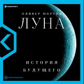 неНумерология: анализ личности (eBook, ePUB)