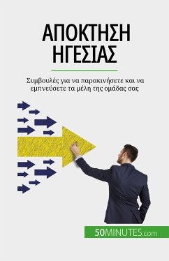 Απόκτηση ηγεσίας (eBook, ePUB) - de Witte, Bertrand