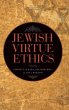 Jewish Virtue Ethics - Bild 1