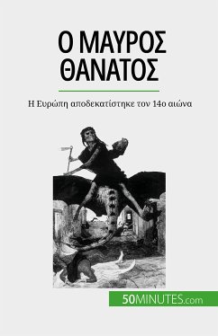 Ο Μαύρος Θάνατος (eBook, ePUB) - Duhoux, Jonathan