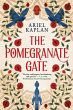 The Pomegranate Gate (eBook, ePUB) - Bild 1