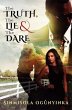 The Truth, The Lie and The Dare (eBook,... - Bild 1