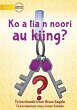 Have You Seen My Keys? - Ko a tia n... - Bild 1
