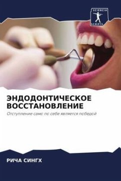 Cover JeNDODONTIChESKOE VOSSTANOVLENIE