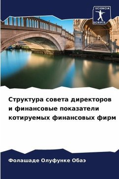 Struktura soweta direktorow i finansowye pokazateli kotiruemyh finansowyh firm - Obaä, Folashade Olufunke