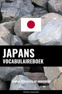 Cover Japans vocabulaireboek (eBook, ePUB)