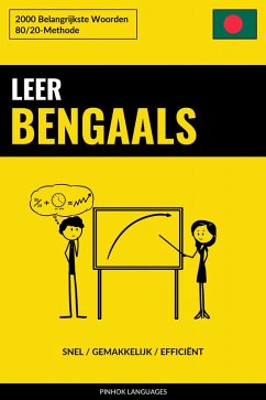 Cover Leer Bengaals - Snel / Gemakkelijk / Efficiënt (eBook, ePUB)