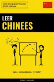 Leer Chinees - Snel / Gemakkelijk / Efficiënt (eBook, ePUB)