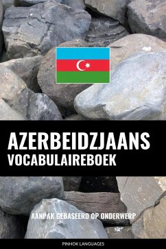 Cover Azerbeidzjaans vocabulaireboek (eBook, ePUB)