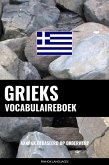 Grieks vocabulaireboek (eBook, ePUB)