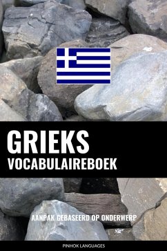 Cover Grieks vocabulaireboek (eBook, ePUB)