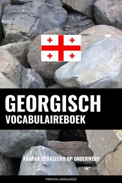 Cover Georgisch vocabulaireboek (eBook, ePUB)