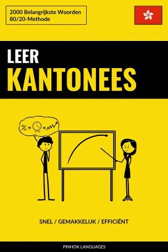 Cover Leer Kantonees - Snel / Gemakkelijk / Efficiënt (eBook, ePUB)