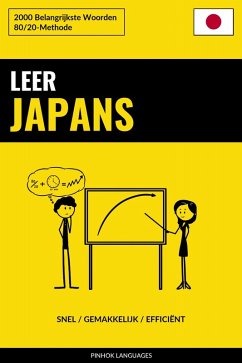 Cover Leer Japans - Snel / Gemakkelijk / Efficiënt (eBook, ePUB)