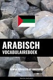 Arabisch vocabulaireboek (eBook, ePUB)