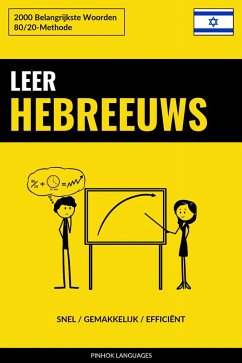 Cover Leer Hebreeuws - Snel / Gemakkelijk / Efficiënt (eBook, ePUB)