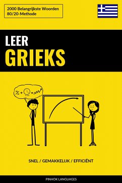 Leer Grieks - Snel / Gemakkelijk / Efficiënt (eBook, ePUB) - Pinhok Languages