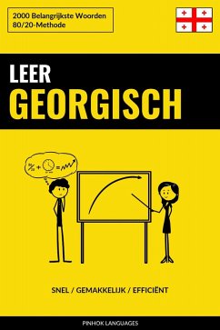 Cover Leer Georgisch - Snel / Gemakkelijk / Efficiënt (eBook, ePUB)