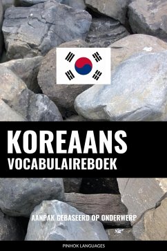 Cover Koreaans vocabulaireboek (eBook, ePUB)