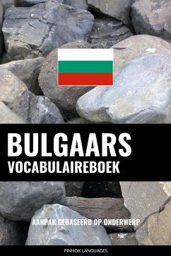 Cover Bulgaars vocabulaireboek (eBook, ePUB)
