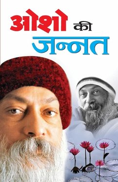 Cover Osho Ki Jannat