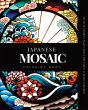 Japanese Mosaic (Coloring Book) - Bild 1