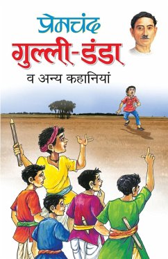 Gulli-Danda - Premchand