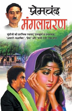 Cover Manglacharan