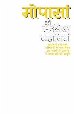 Mopasan KI Sarvshreth Kahaniyan - Sharma, Trans. Chetan