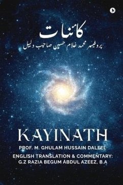 Kayinath - M Ghulam Hussain Daleel