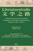 Literaturstraße