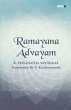 Ramayana Advayam - Bild 1