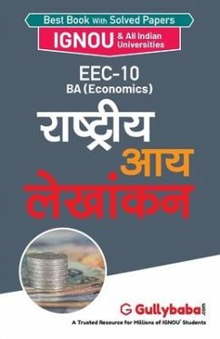 Eec-10 राष्ट्रीय आय लेखांकन - Unknown
