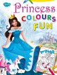 Princess Colours Fun - Bild 1