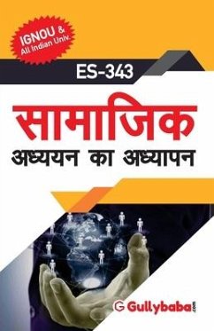 Es-343 सामाजिक अध्ययन का अध्या - Panel, Gullyabab Com